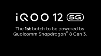 iQoo 12 Launch Teaser