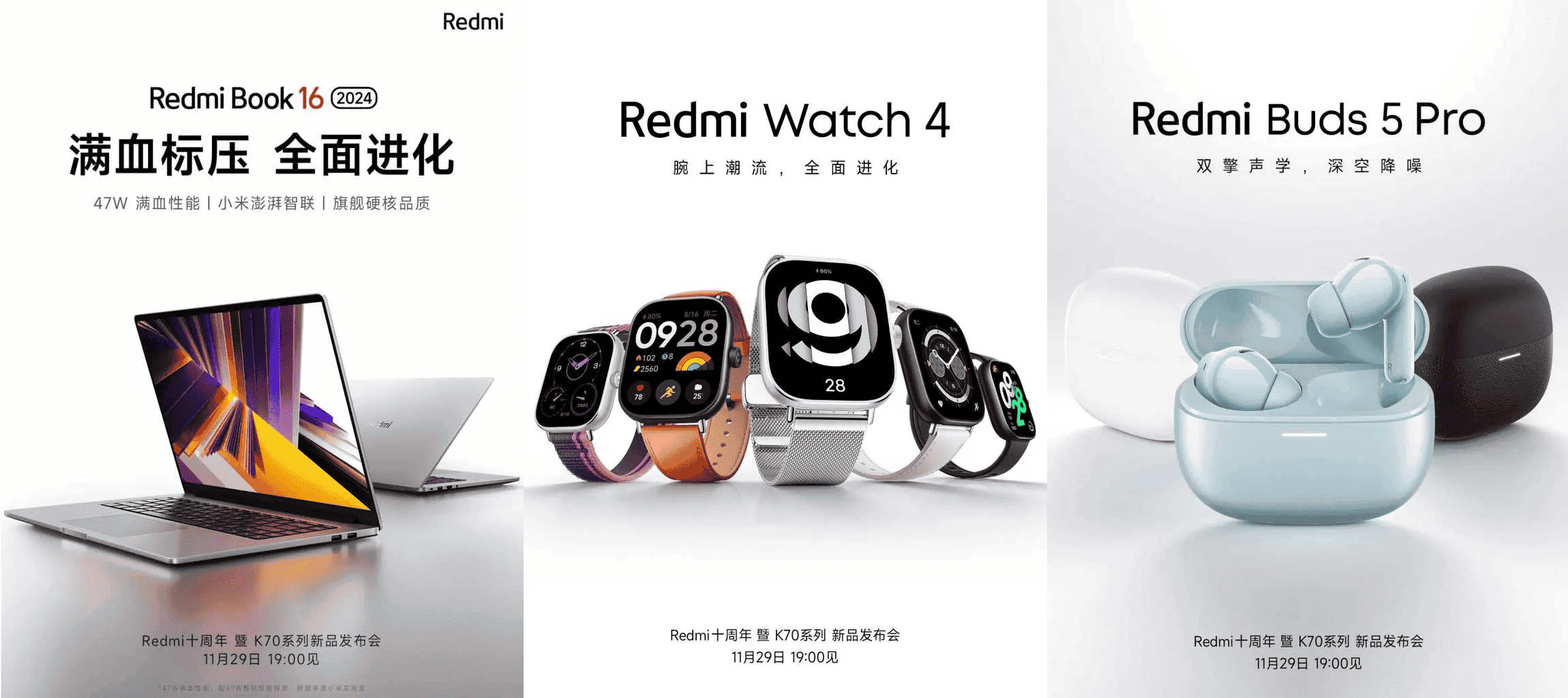 No solo Redmi Note 13: Xiaomi presentará Redmi Watch 4, Redmi Buds