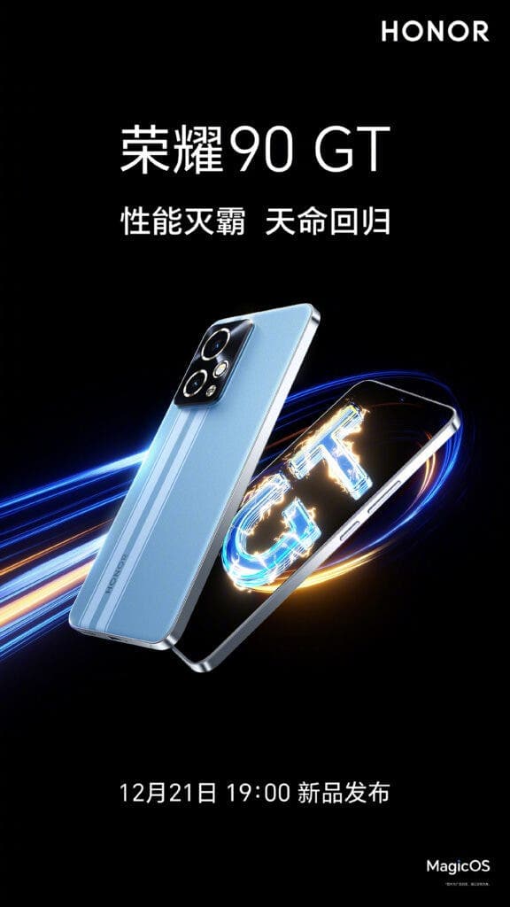 Honor 90 GT official poster