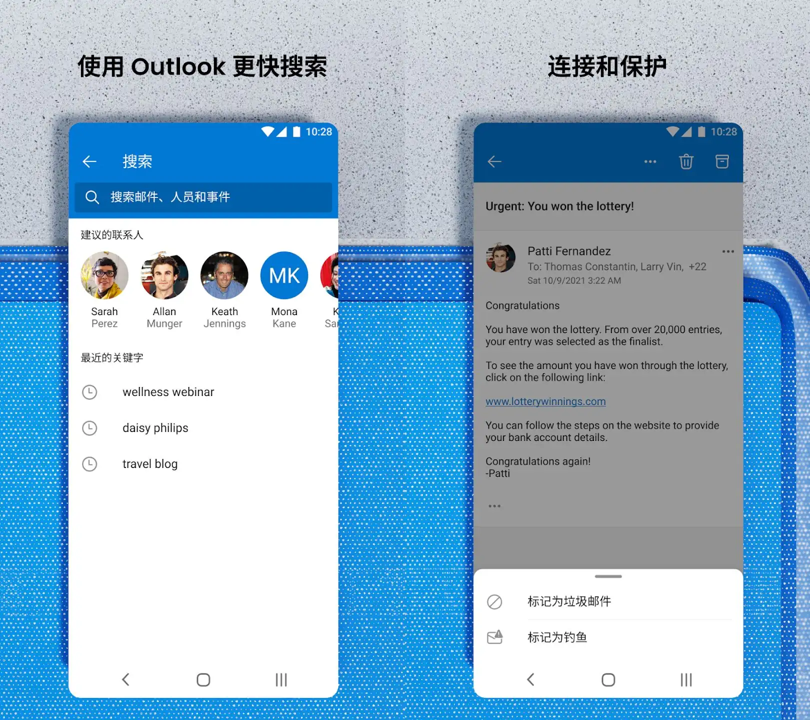 Outlook Lite email app