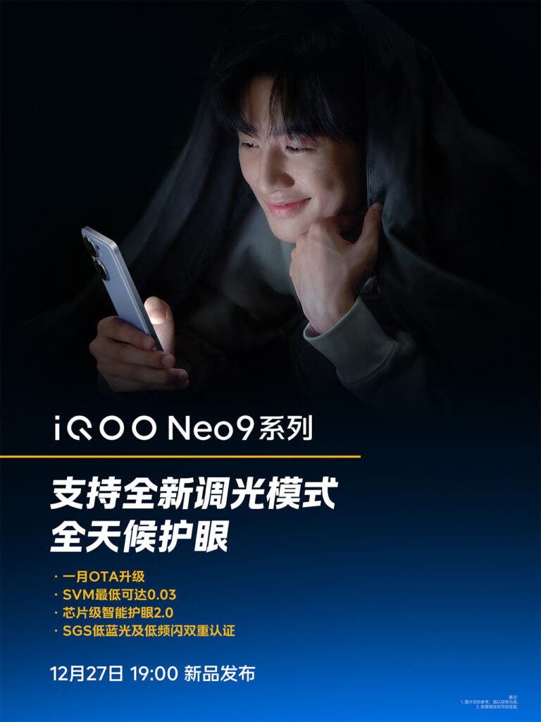 eye protection of iQOO Neo9