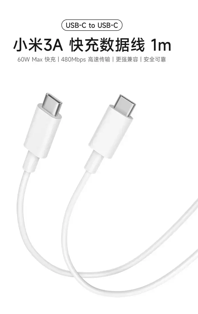 Xiaomi launches a 60W USB-C 2.0 fast charging cable for only $3 