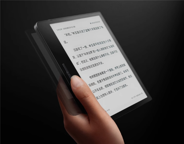 Xiaomi e-paper book with 7-inch HD screen launched 