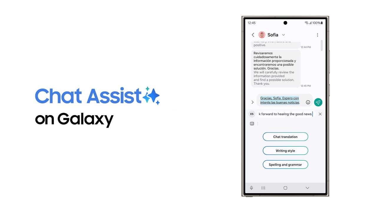 Chat Assist with Galaxy AI