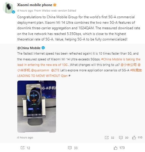 Xiaomi 14 Ultra Downlink Rate on 5.5G network