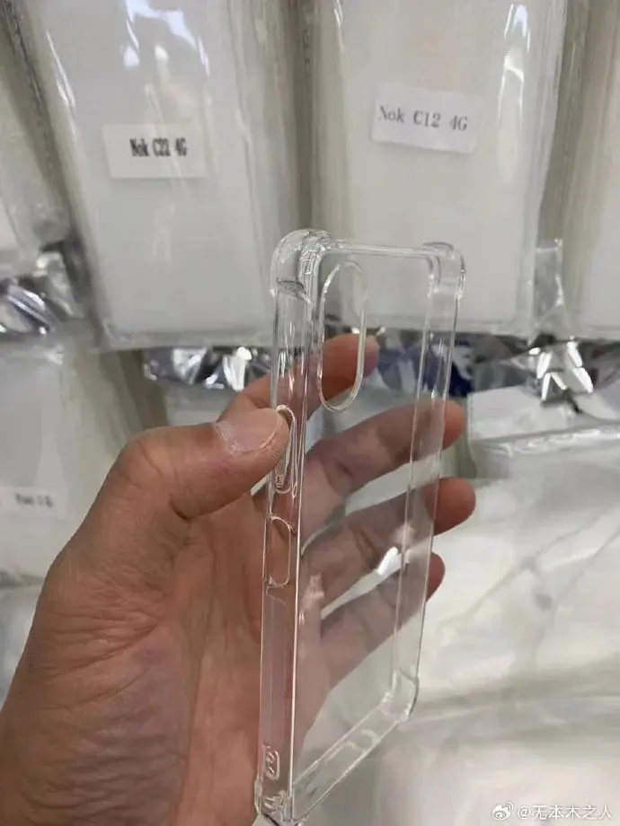 Protective Cases of Sony Xperia 1 VI and Xperia 5 VI Appears Online