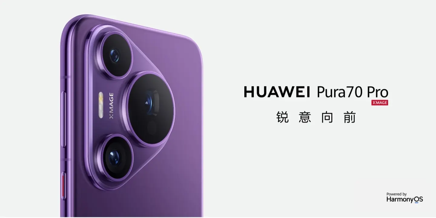 Huawei Pura 70, Pura 70 Pro dan Pro+ diluncurkan
