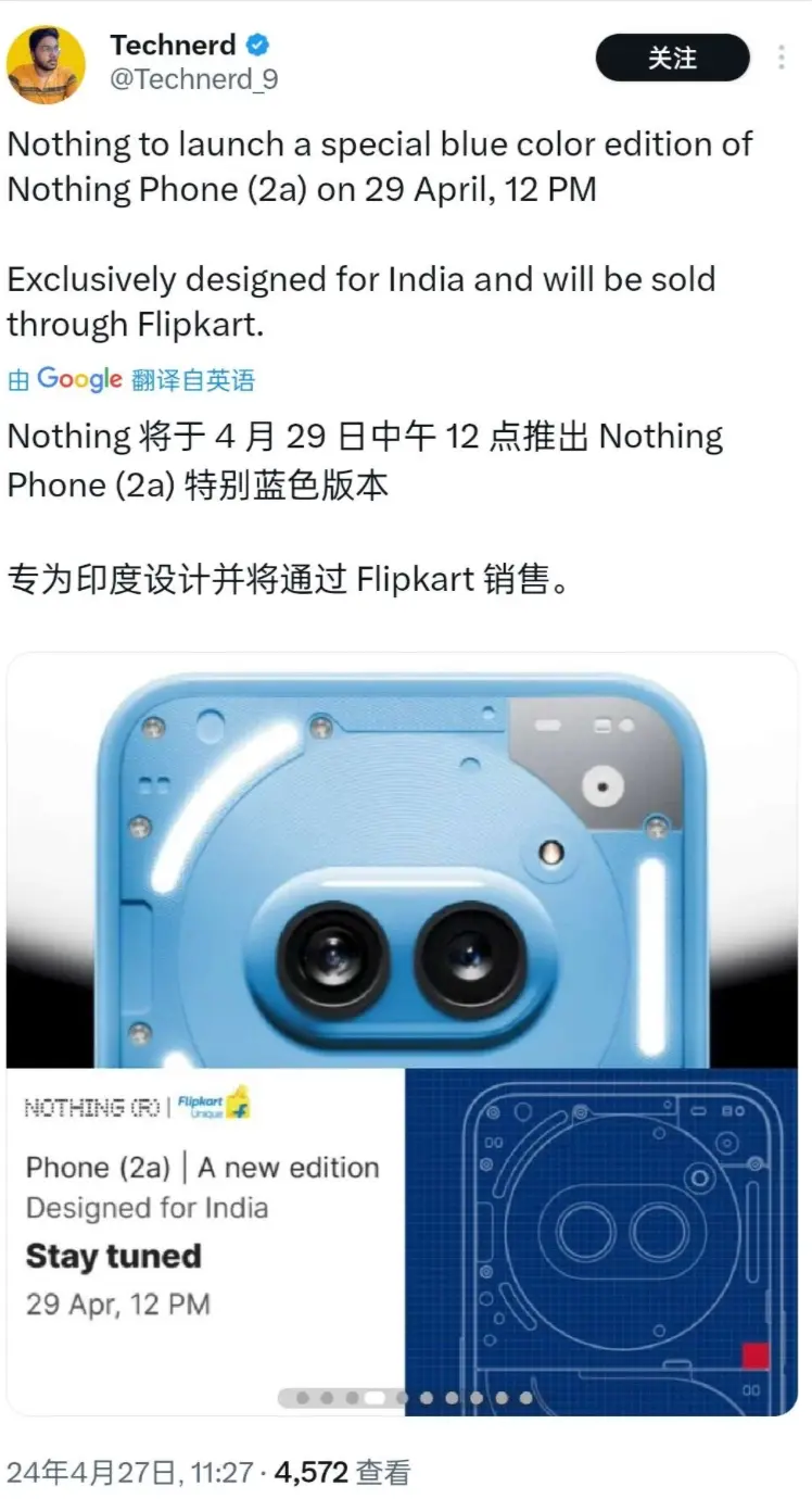 Nothing Phone (2a) Exposed in Special Blue Color Edition