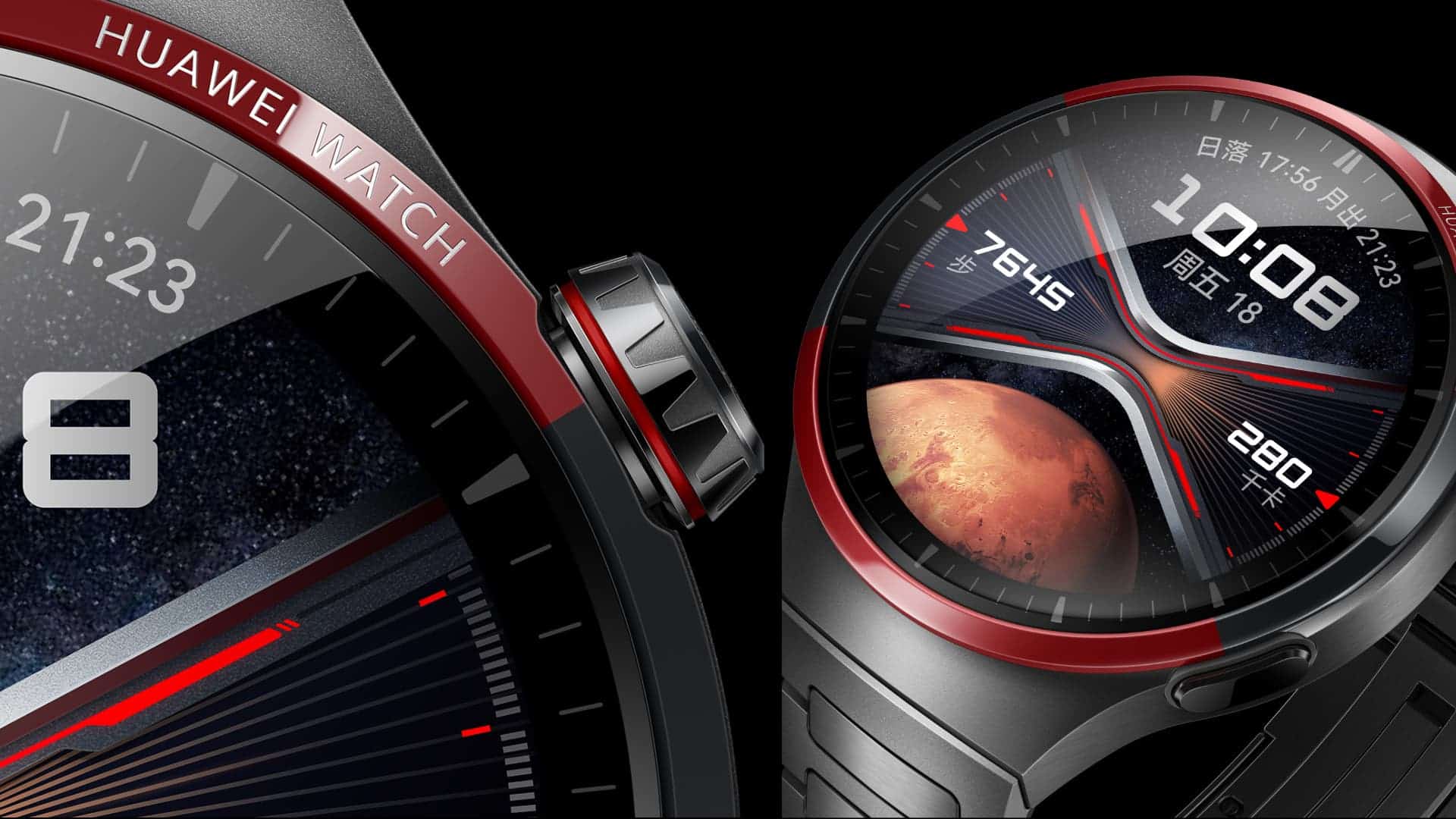 Desing of Watch 4 Pro Space Exploration Edition