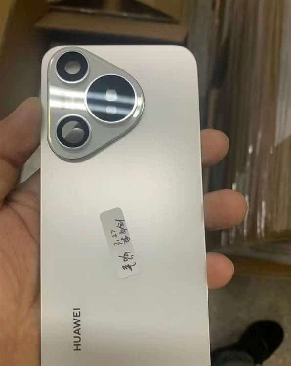 Huawei P70 Series