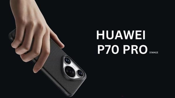 Seri Huawei P70