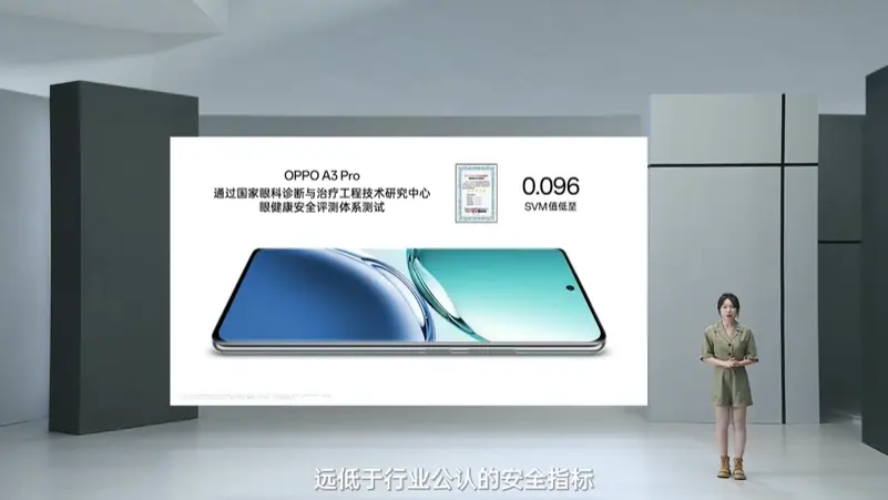 OPPO A3 Pro launched