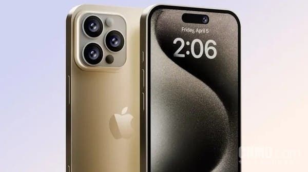 iPhone 16 Pro camera