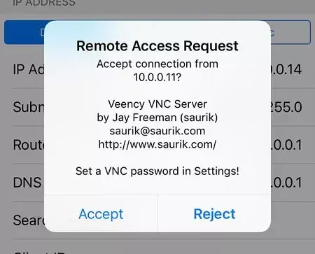 remote-access-request