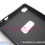 huawei p8 silicon case