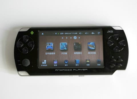 chinese android psp knock off,fake sony psp android,psp fake android china
