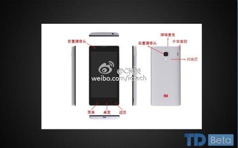 xiaomi red rice specifications