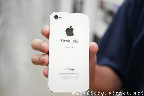 apple,iphone 4 steve,iphone 4 tribute,chinese artist iphone 4,apple steve jobs cover