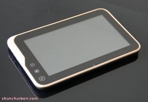 E7 7 inch tablet with Qualcomm 3G and GPS