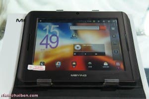 Meiying dual camera tablet