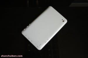 prototype cutepad android tablet