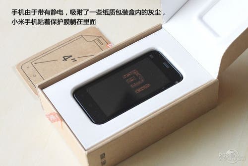 xiaomi hands on and unboxing