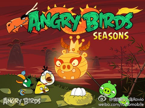Angry birds seasons year of the dragon,angry birds update,angry birds seasons update,chinese new year angry birds