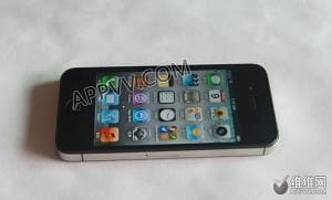 iphone 4S hands on video,iphone 4s hands on siri,iphone 4s siri,iphone 4s siri hands on,using siri iphone 4s,iphone 4s leaked in china,iphone 4s hands on china,iphone 4s available china,iphone 4s video