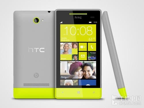 white and green htc 8s windows 8 phone unveiled in China