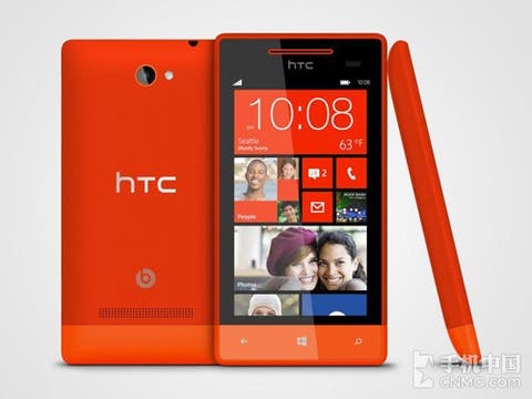 red htc 8s windows 8 phone unveiled in China