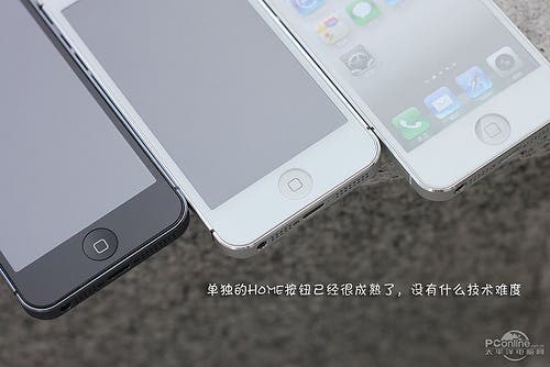 knock off android iphone 5 from china