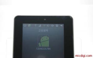 3g android tablet,7-inch 3g android tablet,android tablet china,buy android tablet china,buy 3g android tablet china