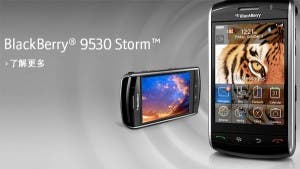 BlackBerry-Storm-9530-Releases-by-China-Telecom