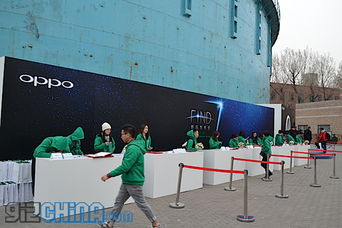 oppo find 7 launch