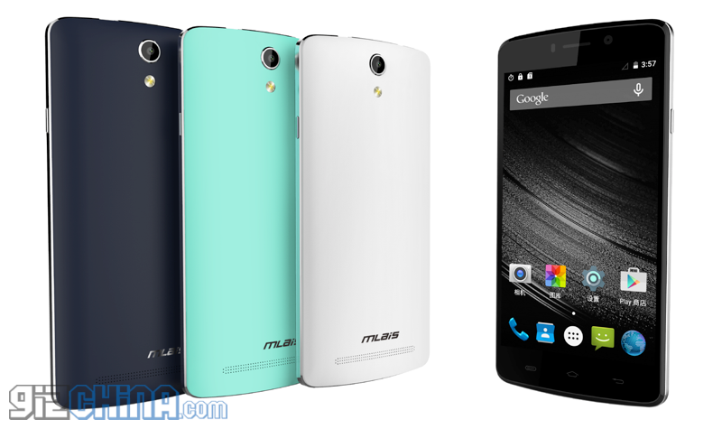 mlais mx full specifications