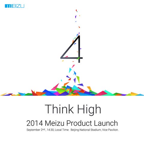Meizu Launch Event Invite