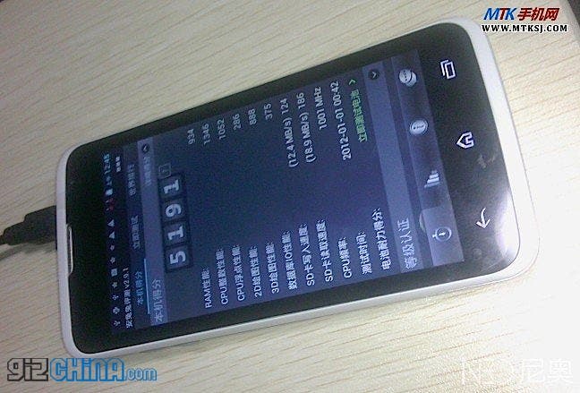 Mourinho NO2-M1 mt6577 vs jiayu g3 android phone china
