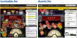 doumi.fm chinese clone of turntable.fm