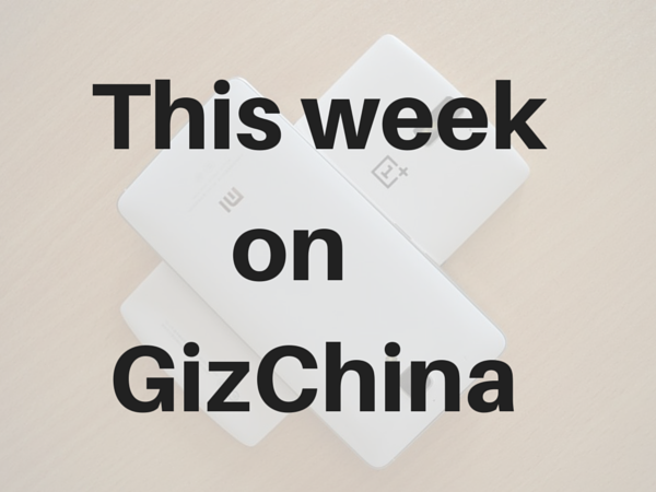 This week           on  GizChina