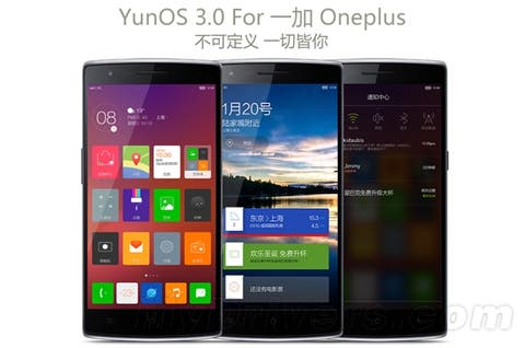 yunos oneplus one