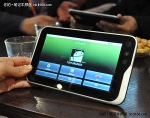 aigo n700 android tablet phone app