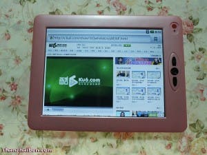 aishou 1.2 ghz android tablet