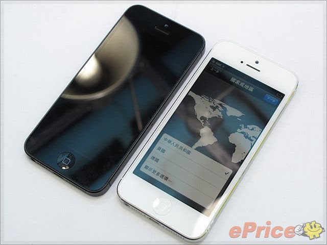iphone 5 on sale in hong kong grey market