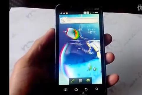 3d android phone,android 3d phone,cheap android 3d phone,3d android,3d phones