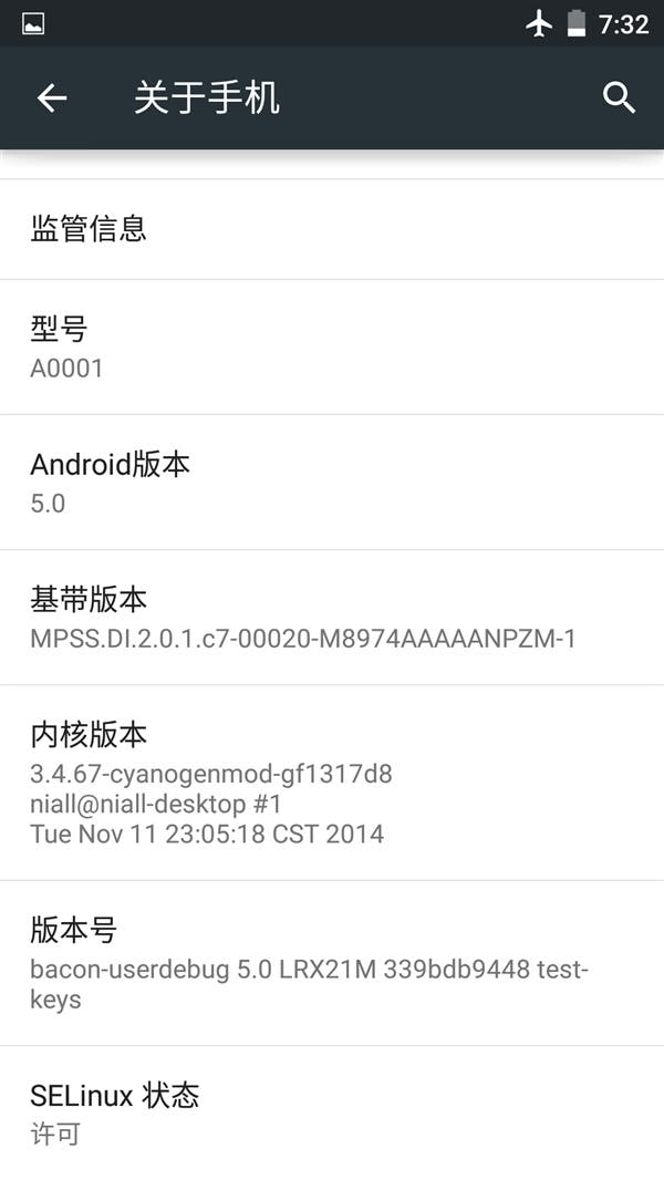 android 5 opo