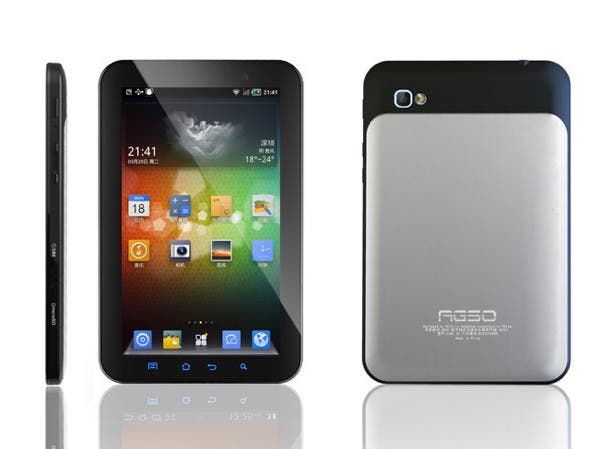 buy android padfone tablet phone china 7 inch screen