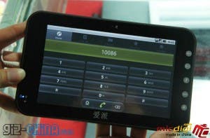 android tablet or phone call screen