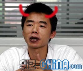 angry meizu CEO jack wong