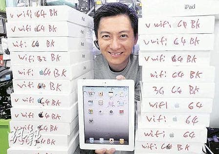 the new ipad is already on the grey market in china