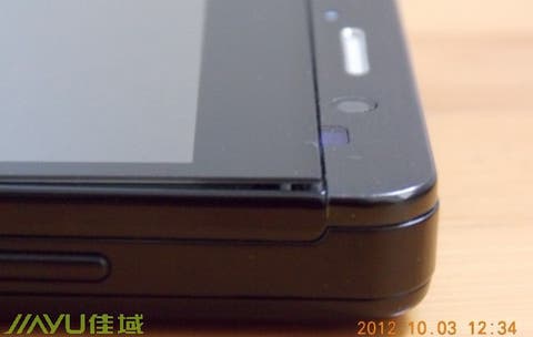 jiayu g3 screen problems could delay shipping